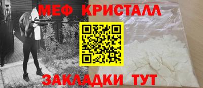 MESCALINE Берёзовский