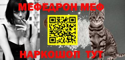 mix Бийск