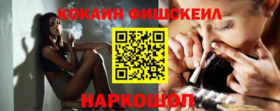 MESCALINE Берёзовский