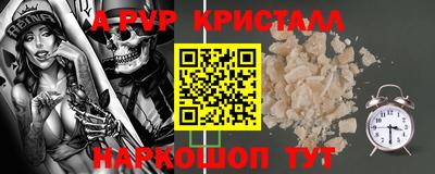 mix Бийск