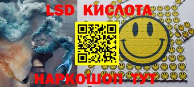 mix Бийск