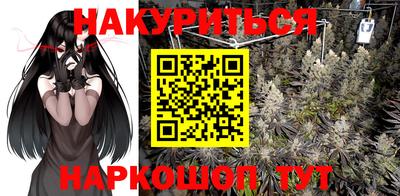 альфа пвп Беслан