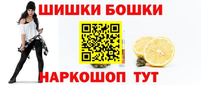 MESCALINE Берёзовский