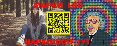 mix Бийск