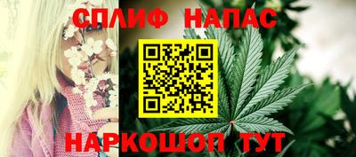 MESCALINE Берёзовский