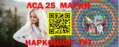 альфа пвп Беслан