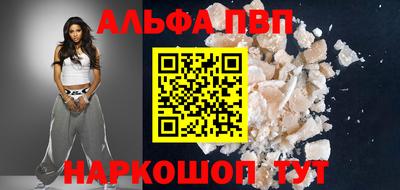 mix Бийск