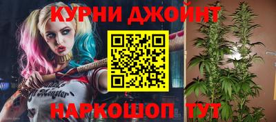альфа пвп Беслан