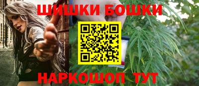 mix Бийск