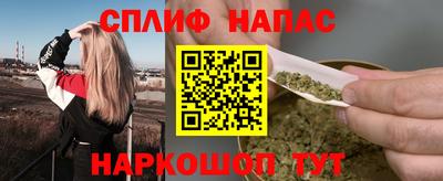 mix Бийск
