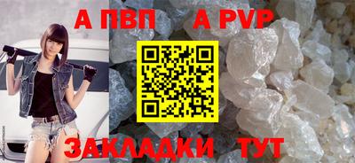 MESCALINE Берёзовский