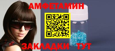 MESCALINE Берёзовский