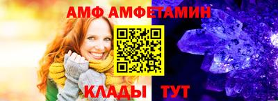 mix Бийск