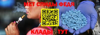 mix Бийск