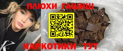 MESCALINE Берёзовский