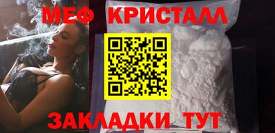 MESCALINE Берёзовский